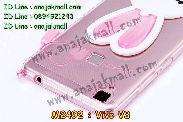 เคสหนัง Vivo v3,รับสกรีนเคส Vivo v3,เคสอลูมิเนียมหลังกระจก vivo v3,เคสไดอารี่ Vivo v3,เคสฝาพับ Vivo v3,เคสโรบอท Vivo v3,เคสกันกระแทก Vivo v3,เคสยางนูน 3 มิติ Vivo v3,สกรีนลาย Vivo v3,เคสซิลิโคน Vivo v3,เคสพิมพ์ลาย Vivo v3,เคสสกรีนฝาพับวีโว v3,เคสหนังไดอารี่ Vivo v3,เคสการ์ตูน Vivo v3,เคสแข็ง Vivo v3,เคสนิ่ม Vivo v3,เคสนิ่มลายการ์ตูน Vivo v3,เคสยางการ์ตูน Vivo v3,เคสยางสกรีน 3 มิติ Vivo v3,เคสยางลายการ์ตูน Vivo v3,เคสคริสตัล Vivo v3,เคสฝาพับคริสตัล Vivo v3,เคสยางหูกระต่าย Vivo v3,เคสตกแต่งเพชร Vivo v3,สั่งสกรีนเคสวีโว v3,เคสแข็งประดับ Vivo v3,เคสยางนิ่มนูน 3d Vivo v3,เคสลายการ์ตูนนูน3 มิติ Vivo v3,สกรีนลายการ์ตูน Vivo v3,สกรีนเคสมือถือ Vivo v3,เคสแข็งลายการ์ตูน 3d Vivo v3,เคสยางลายการ์ตูน 3d Vivo v3,เคสหูกระต่าย Vivo v3,เคส 2 ชั้น กันกระแทก Vivo v3,เคสสายสะพาย Vivo v3,เคสแข็งนูน 3d Vivo v3,ซองหนังการ์ตูน Vivo v3,เคสบัมเปอร์วีโว v3,กรอบอลูมิเนียมวีโว v3,สกรีนเคสยางวีโว v3,ซองคล้องคอ Vivo v3,เคสประดับแต่งเพชร Vivo v3,เคสฝาพับสกรีนลาย Vivo v3,กรอบอลูมิเนียม Vivo v3,เคสฝาพับประดับ Vivo v3,เคสขอบโลหะอลูมิเนียม Vivo v3,เคสอลูมิเนียม Vivo v3,เคสสกรีน 3 มิติ Vivo v3,เคสลายนูน 3D Vivo v3,เคสการ์ตูน3 มิติ Vivo v3,เคสหนังสกรีนลาย Vivo v3,เคสหนังสกรีน 3 มิติ Vivo v3,เคสบัมเปอร์อลูมิเนียม Vivo v3,เคสกรอบบัมเปอร์ Vivo v3,bumper Vivo v3